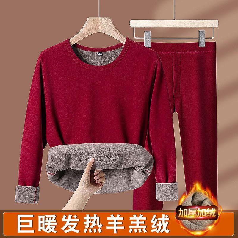 Fleece Thermal Underwear Set Men Women Ultra Warm Thick Base Layer Winter