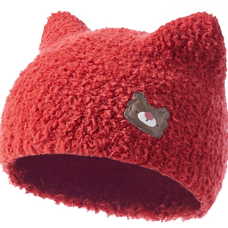 

Kocotree Baby Winter Hat Collection