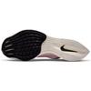 Nike Pantofi de sport pentru femei ZoomX Vaporfly NEXT% 2 Rawdacious alb negru DJ5458-100