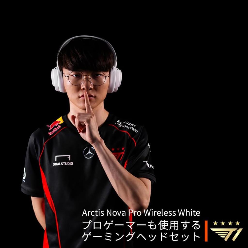 SteelSeries Arctis Nova Pro Wireless PS Gaming Headphones for Audio with Active Noise Compatible with and White Headset, White, Lightweight, Wireless,