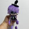 12CM Anime Identity V Cosplay Edgar Valden Norton Campbell Plush Backpack Plushies Keychain Pendant Ornament Christmas Gifts