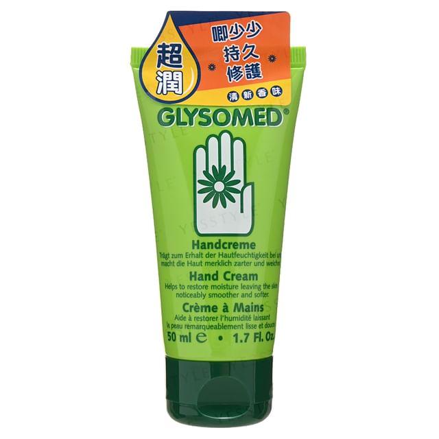 Glysomed - Hand Cream 50ml