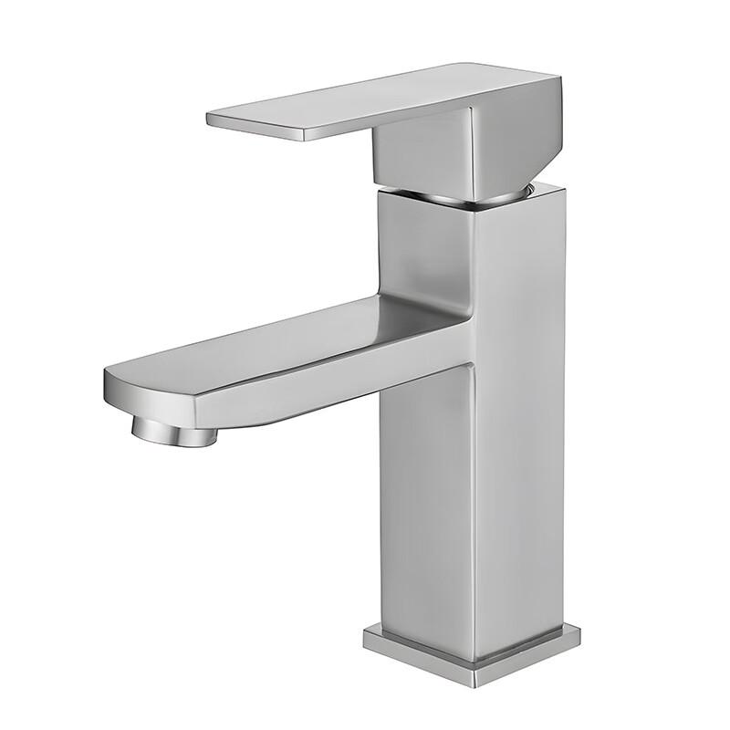 

Zhi Shi 304 Stainless Steel Square Basin Faucet