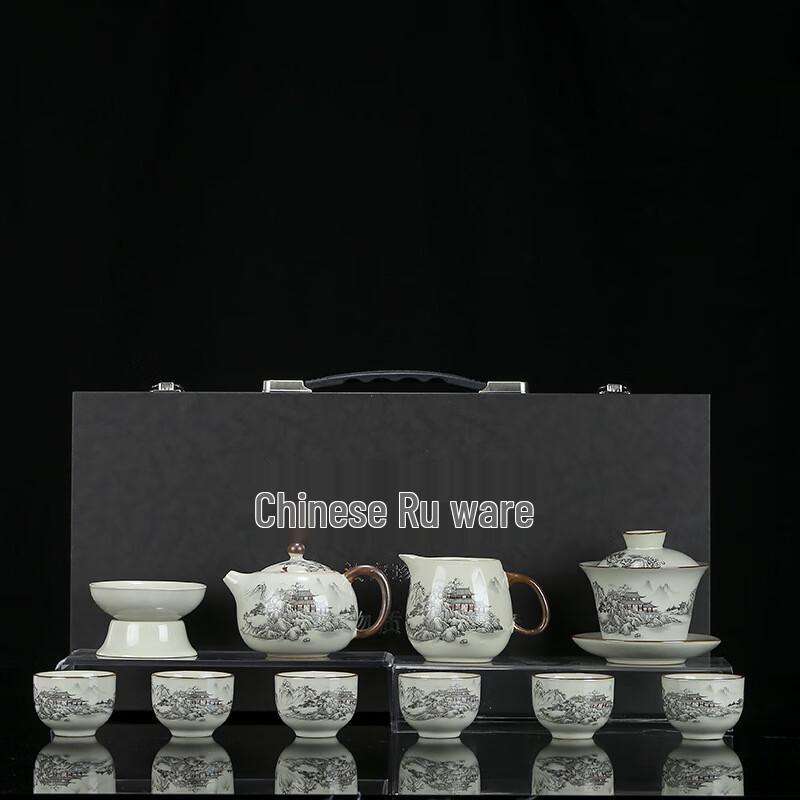 Janla Ru Kiln  Eight Broken Pieces  11-Piece Gongfu Tea Set