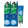 Darlie Ultra White Toothpaste & Soft Silk Toothbrush Set