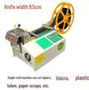 High-Power Fully Automatic Hot Webbing Cutting Machine