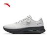 Anta Shenxing 6 PRO Men's Training & Commuter Shoes
