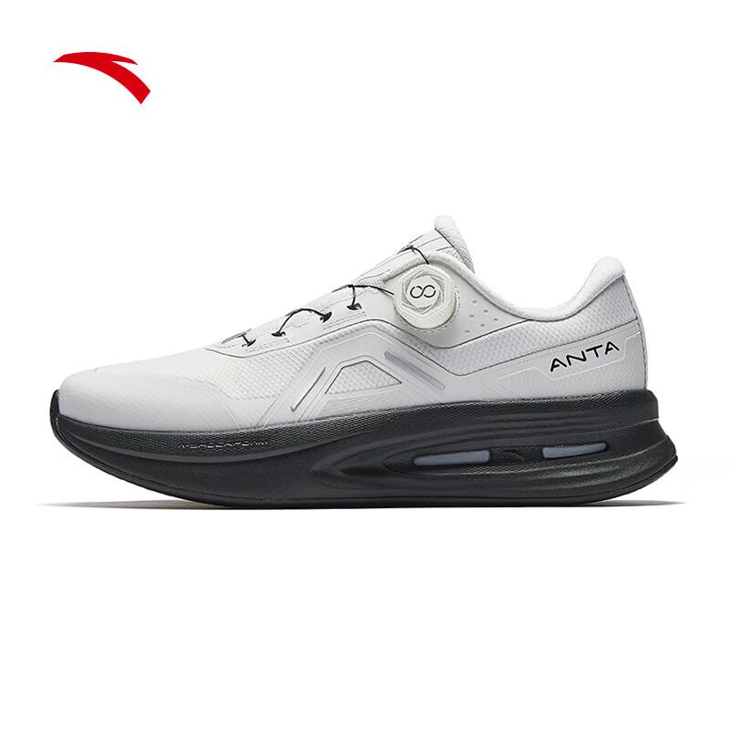 Anta Shenxing 6 PRO Men's Training & Commuter Shoes