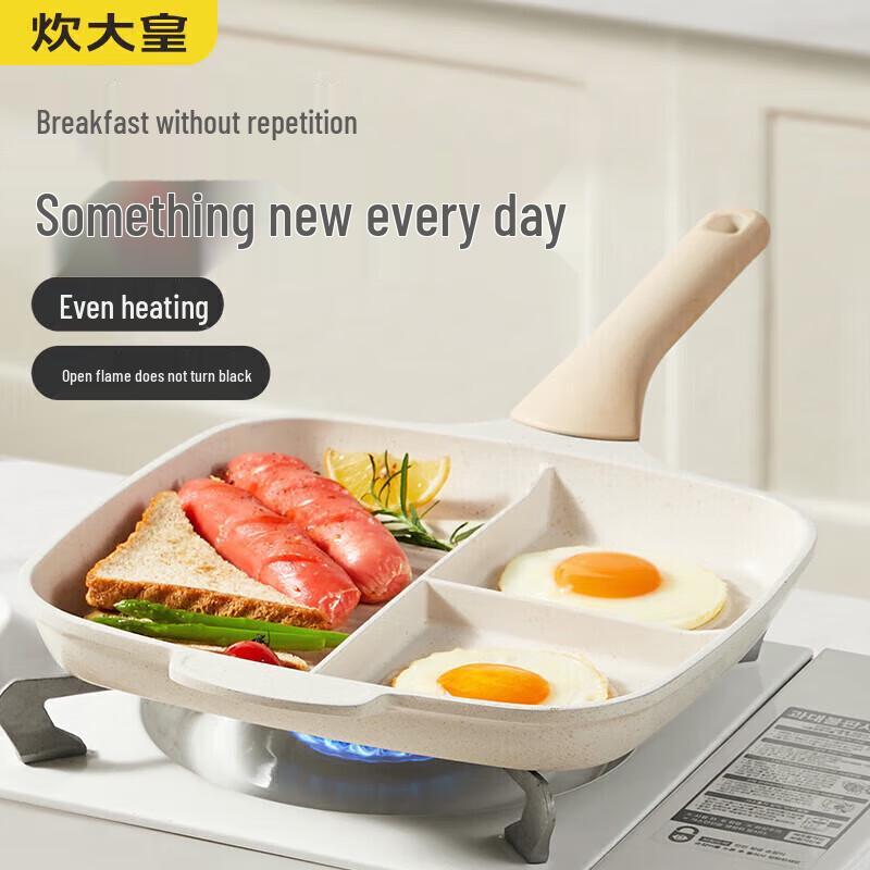 Chuda Non-stick Frying Pan 26cm