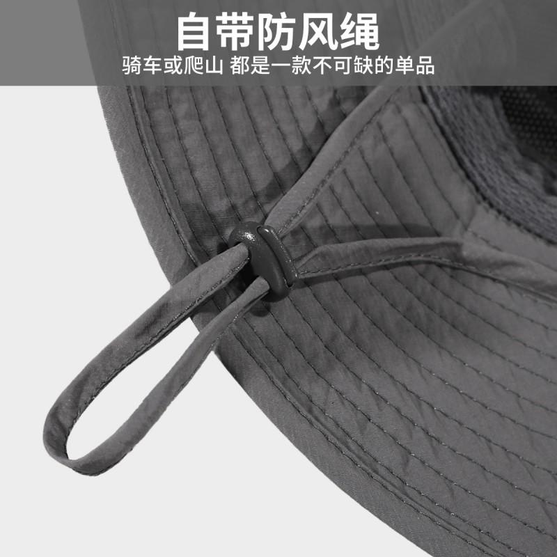 Wide Brim Sun Hat Men Women UV Protection Outdoor Fishing Hiking Cap Breathable Nylon