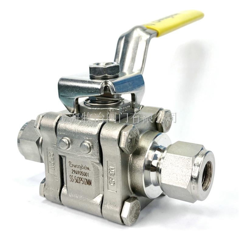 Swagelok SS-62XTF4 Three-Piece Ball Valve - Some Available