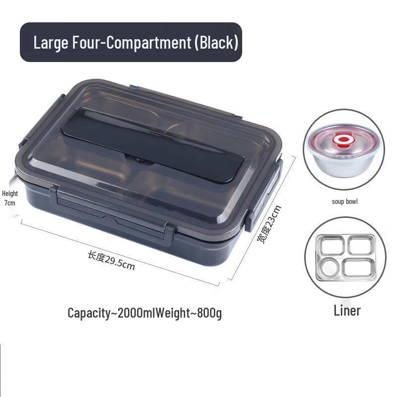 Qianxing 304 Stainless Steel Bento Box with Soup Bowl