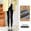 Women's Thermal High Waist Ribbed Tummy Control Slimming Base Layer Pants with Velvet, Winter 2025.