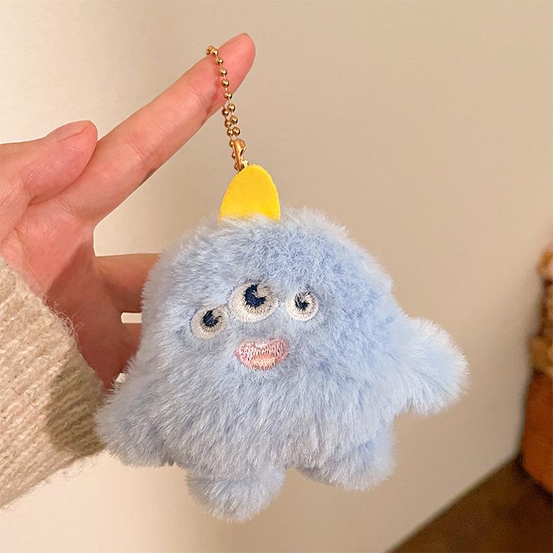 Little Monster Plush Pendant: Cute Keychain Accessory & Fun Gift