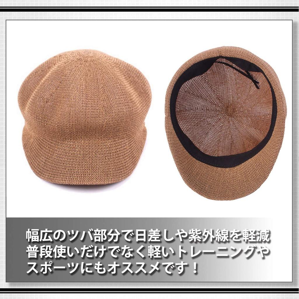 WHITE FANG Newsboy Hat Straw Mesh Braided Cap Fashionable CA191 Women's (01 Beige)