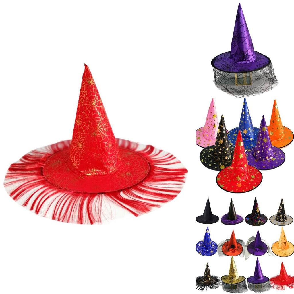 Halloween Hat Costume For Children And Adults Witch Hat For Dress-up Party Supplies