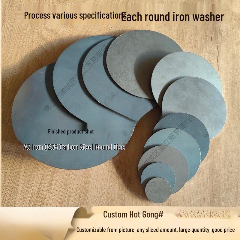 Round Iron Plate Gasket - Thickened Circular Washer
