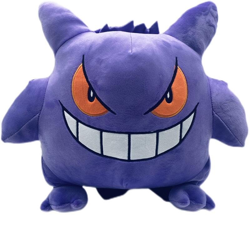 Pokémon Gengar Mimikyu Snorlax Backpack Plush Toy Children Birthday Gift Pillow