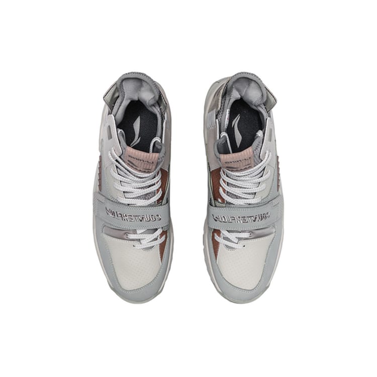 Li Ning CF Alien Hacker Abrasion Resistant Slip Resistant Coverage High Top Athletic Shoes Men's Gray AGLQ167-4