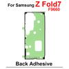 Back Cover Adhesive For Samsung Galaxy Z Fold 7 6 Fold6 F956 Fold7 F9660 LCD Inner Front Small Screen Sticker Fullset Tape Glue