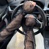 1 Pair French Retro Bowknot Lace Sun Protection Sleeves Breathable Lightweight Fabric Loose Fit Design Mesh Arm Covers