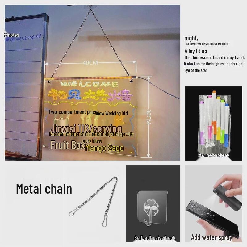 LED Hanging Erasable Whiteboard