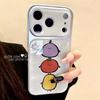 Applicable To Apple 17 Mobile Phone Case, Advanced Sense All-inclusive Iphone16 New Creative 13 High-end Anti-drop Tomatoes and Potatoes