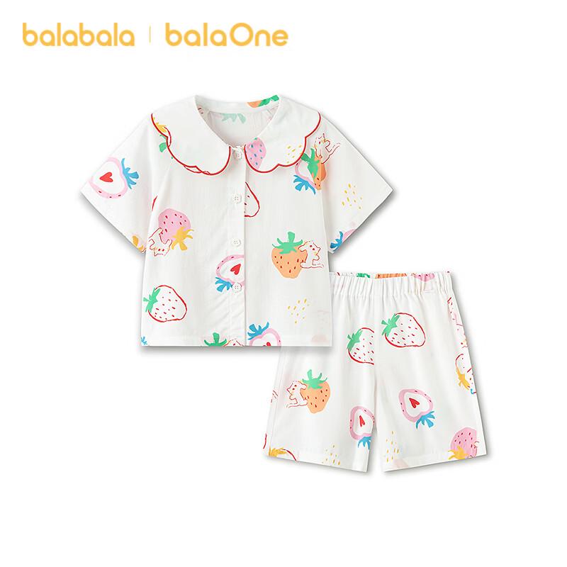 Balabala Kids  Lightweight Summer Pajama Set 150