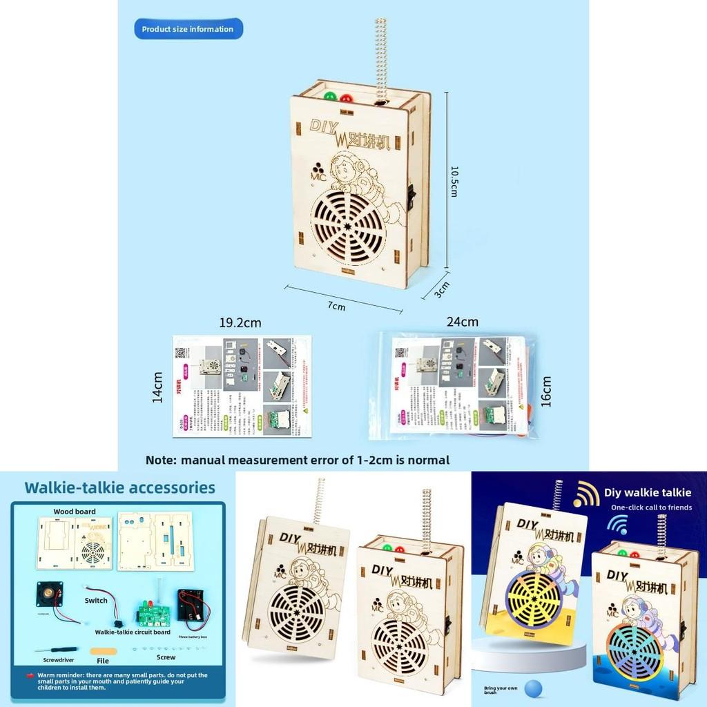 Scientific Experiment Diy Walkie Talkie Model Wireless Calling Stem Kids Craft Set