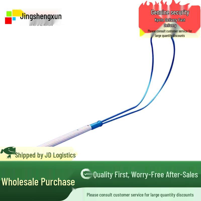 Swimming Pool Rescue Hook with Telescopic Pole