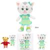 Delightfully Soft Daniel Tiger And Katerina Kittycat Plush Xmas Toys For Kids Gift