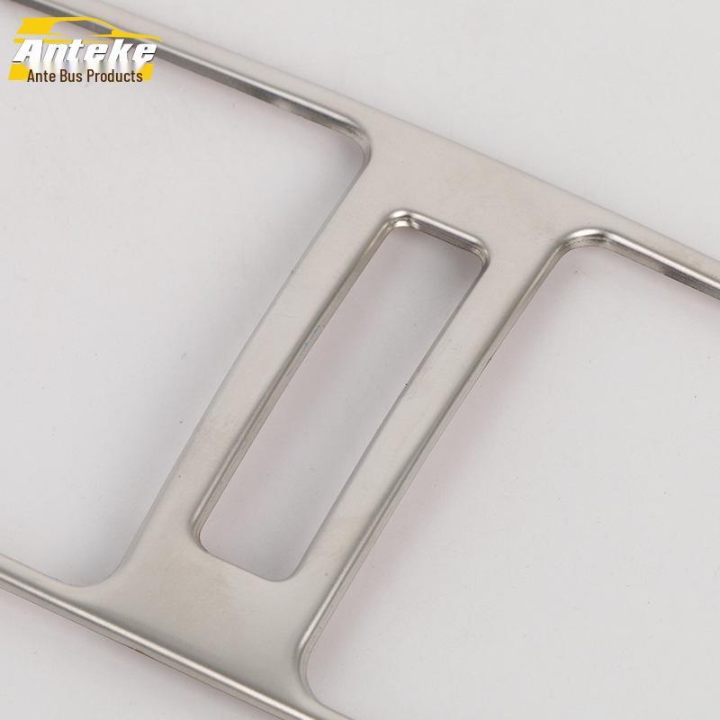 18 Tuda Rear Air Outlet Decorative Frame & Cold Air Panel Sequins