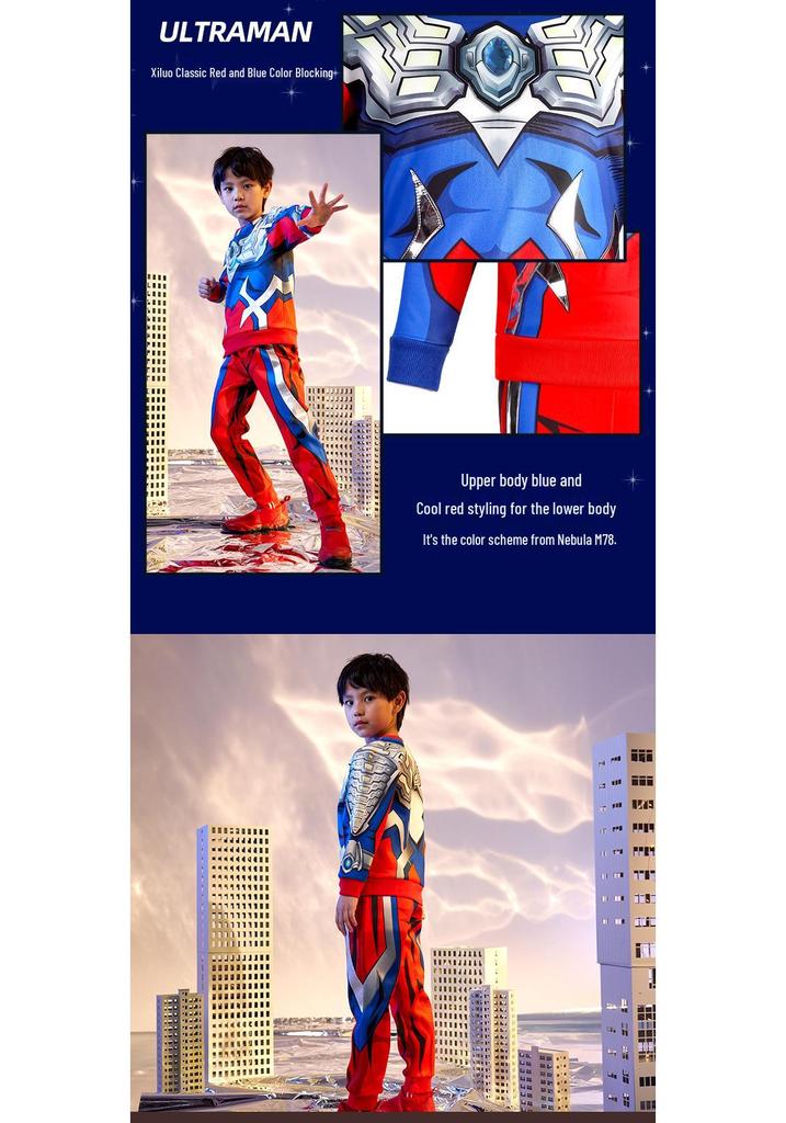 2025 Ultraman Boys' Zero Spring & Autumn Hoodie Set - Trendy, Genuine Children’s Wear