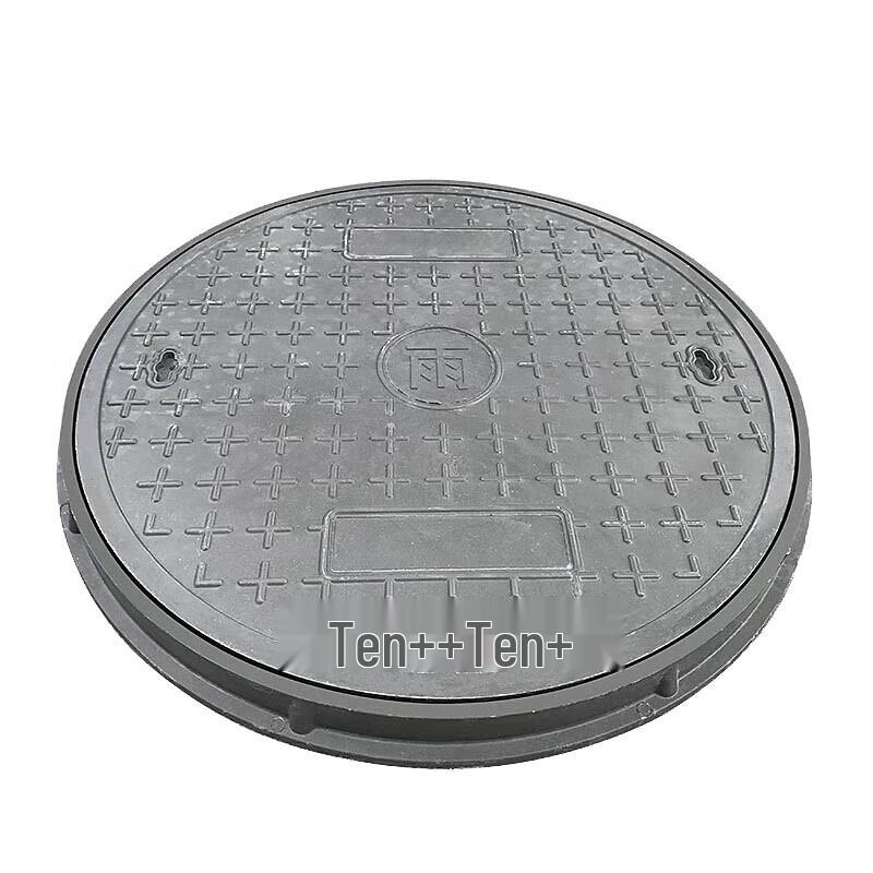 Resin Composite Round Manhole Cover
