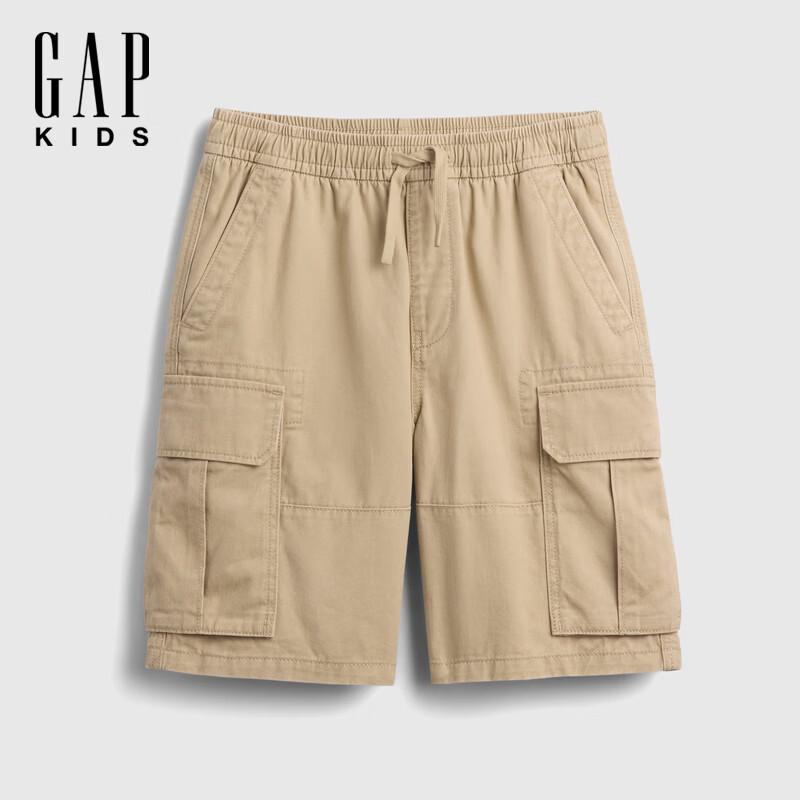 GAP Boy s Cotton Elastic Waist Cargo Shorts 6-7 Years (120)