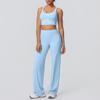 Sexy Sport-BH mit Kreuzrücken & High-Waist Yoga-Hosen Set - Schnelltrocknende Fitnessbekleidung