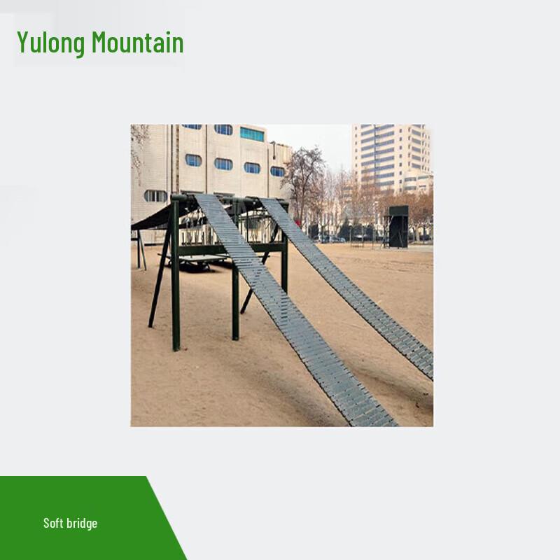 Yulong Mountain 400m Sea-Crossing Obstacle Course Soft Bridge