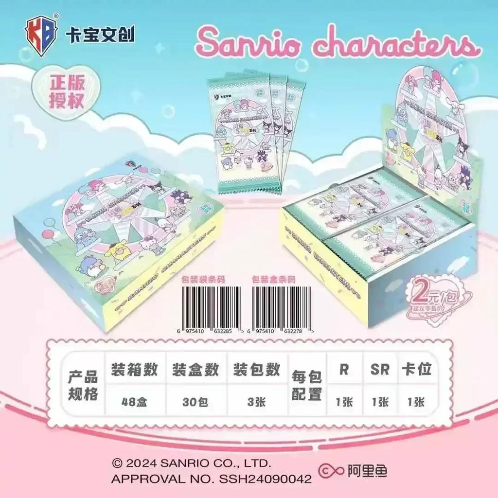 Genuine Sanrio Card Polaroid Wandering and Picking Up Light Sanrio Family Life Diary  Anime Collection Card Toys Gifts