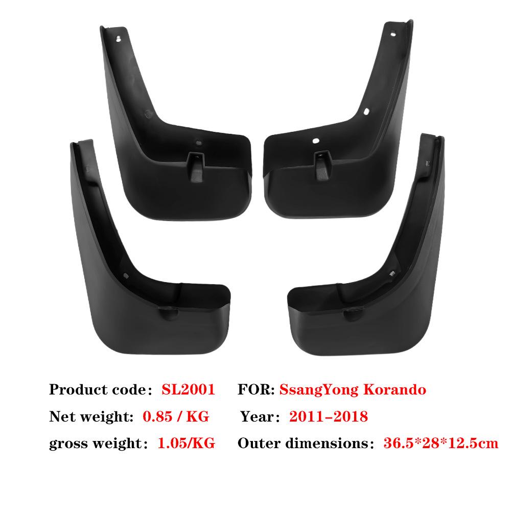

SsangYong Korando 2011-2018 Leather Mudguard, Splash-proof, Front & Rear 365x280x130