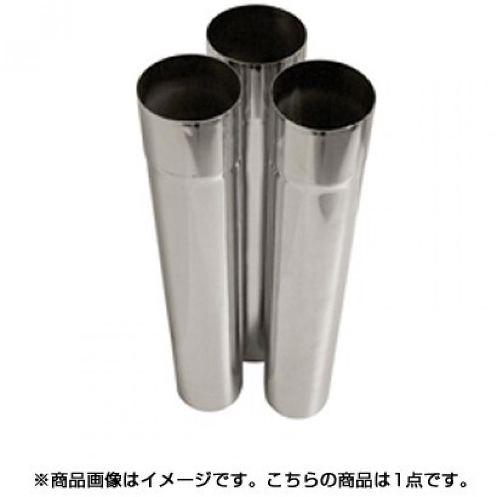 12016 [exclusive Extension Chimney]