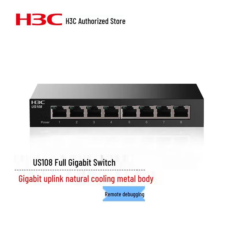 

H3C US108 8-Port Gigabit Unmanaged Switch