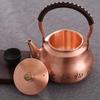 Handcrafted Pure Copper Coffee Pot,Engraving Retro Welcoming Pine Teaware 1300 ml Filter Weave Heat Handheld Kettle,Teapot