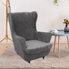 Thicken Velvet Wing Chair Cover Stretch Spandex Armchair Covers Warm Relax Sofa Cover Couch Slipcovers With Seat Cushion Covers