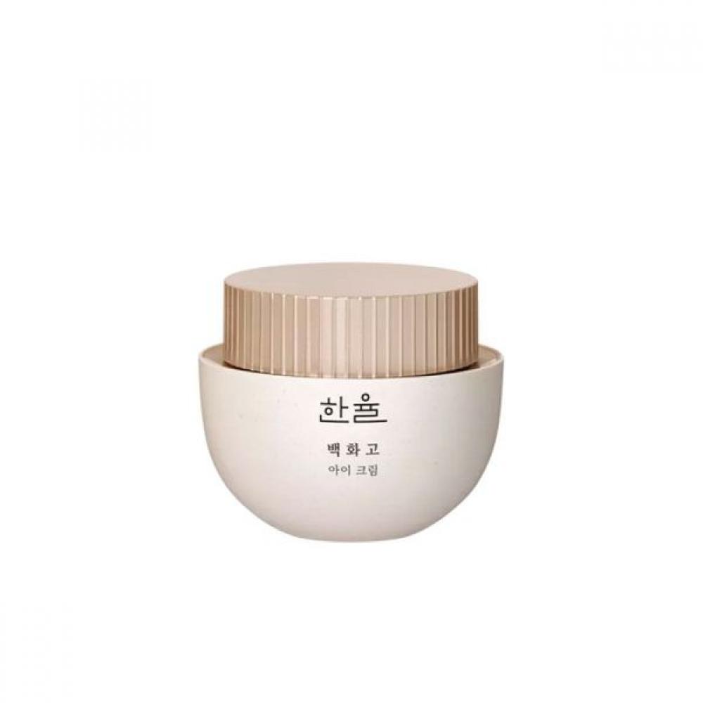 

Hanyul Whitening Eye Cream 25ml Deep Wrinkle Remover Anti Aging