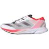 Adizero Adios 8 Balti Aurora Saulės Raudoni Vyriški Sportbačiai Debesų Balti Aurora-Metališki ID3630