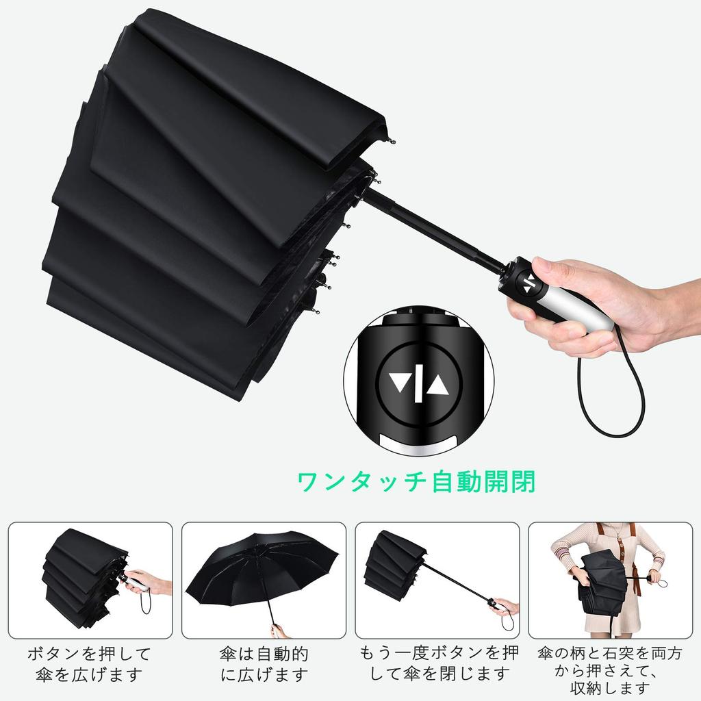 Of Folding Automatic Rain or UV Rain and Typhoon Super 210T with Storage Reinforced 10 Black [Set 2] Umbrella, Open/Close, Shine, Black, Protection,