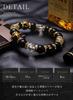 [Kyojudo] Power Stone Natural Stone Four Divine Beasts Amulet for Men - Azure Dragon, White Tiger, Vermilion Bird, Black Tortoise (Four Divine Beasts