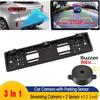 European license plate frame Dual 12Led Night Vision Car Camera System 170° Fisheyes Lens BSD/ADAS Buzzer Alarm Backup Camera