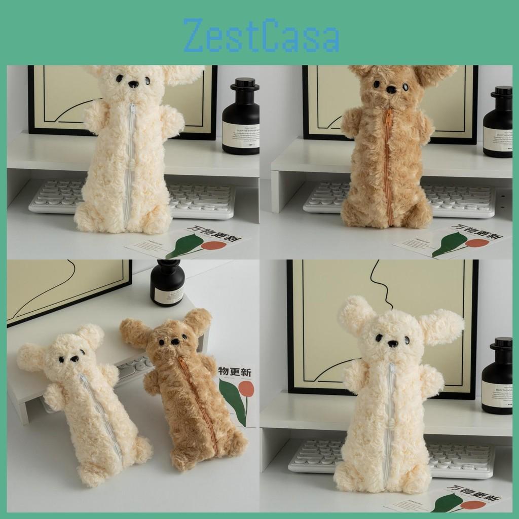 Stationery Plush Teddy Storage Bags For Girls With Dog Pattern Pencil Pouch