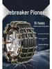 Bold Iron Anti-Skid Tire Chains for Geely: 205/65R15, 205/55R16, 205/50R17